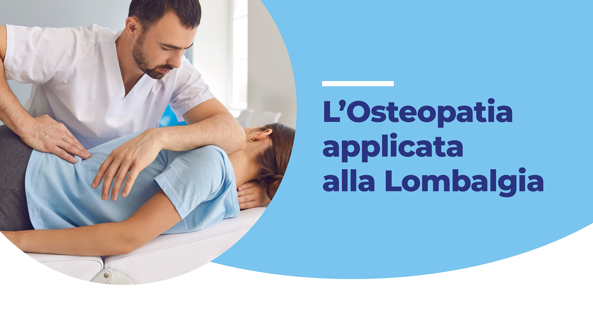 immagine-l-rsquo-osteopatia-applicata-alla-lombalgia